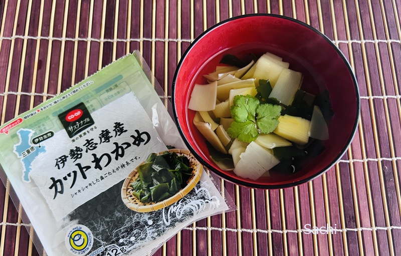 若竹汁