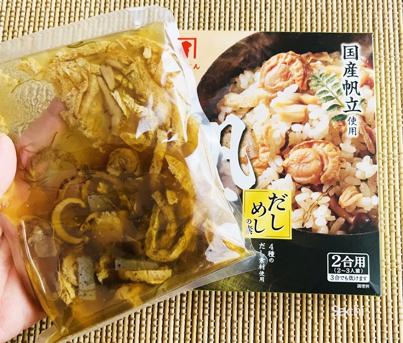 だしめしの素-帆立五目