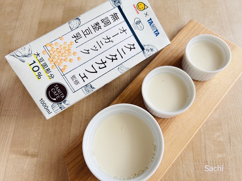 タニタ豆乳で自家製豆腐