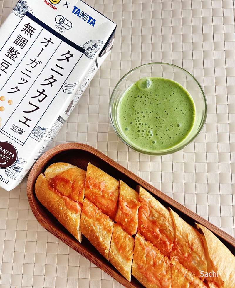 赤カブの間引き菜のスムージー
