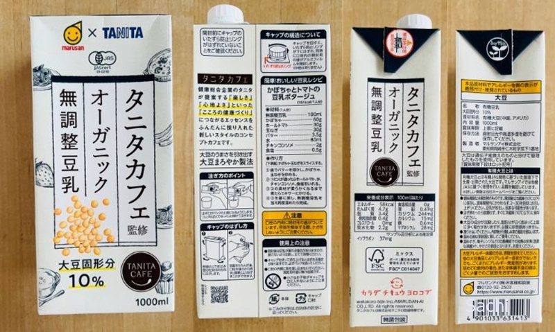 タニタカフェ豆乳