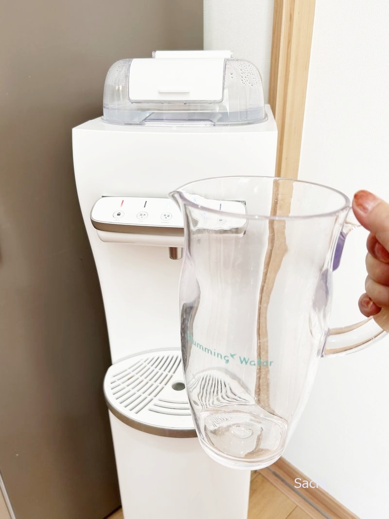 ハミングウォーターハミングウォーター