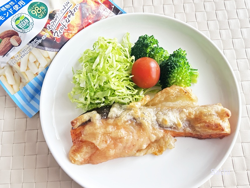 生鮭のp シュレッド焼