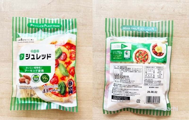 p-シュレッドチーズ